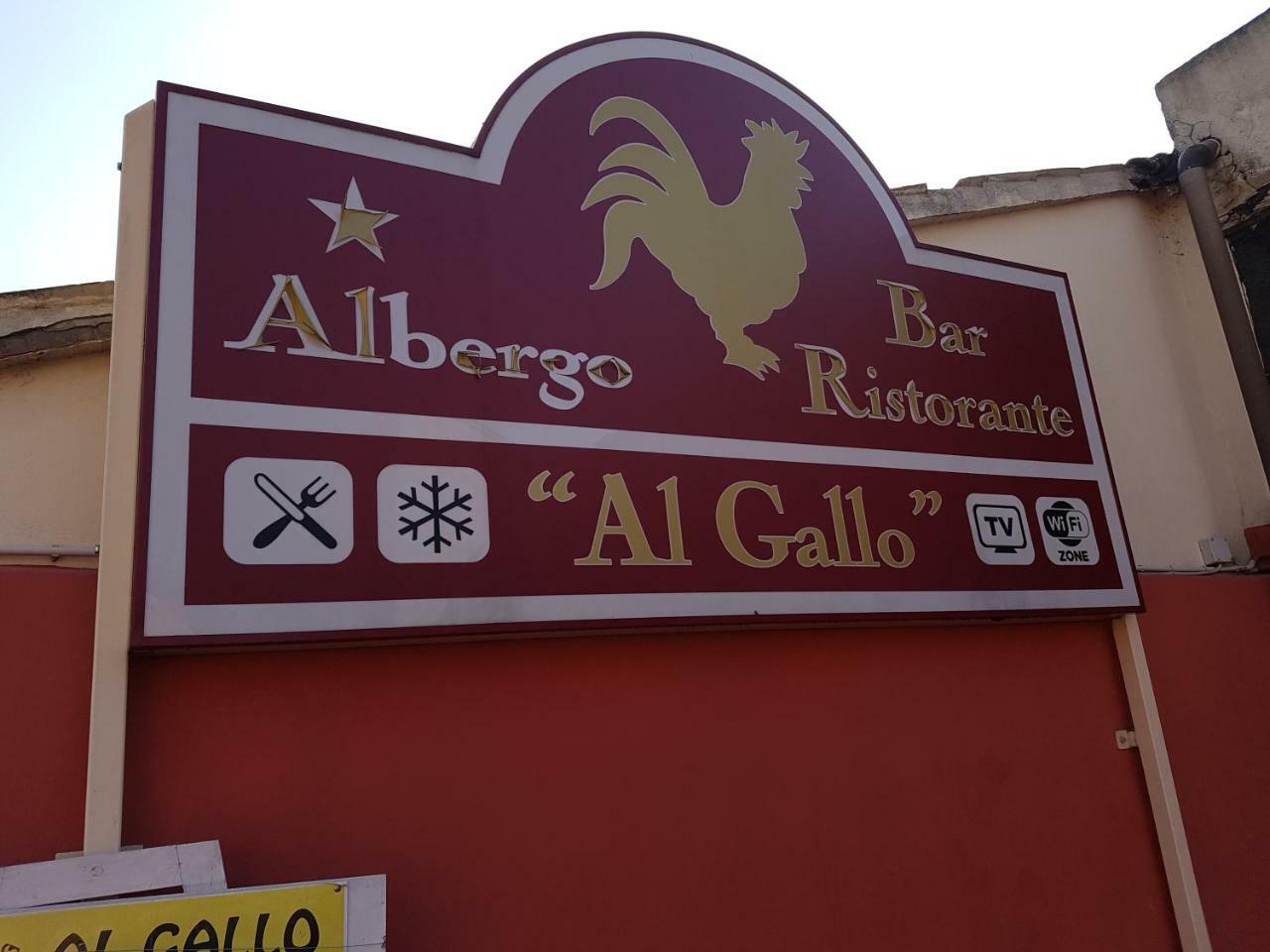 Albergo Ristorante Al Gallo Sanguinetto 외부 사진